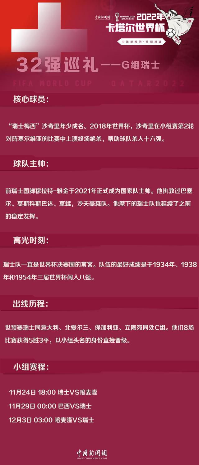 关于本场比赛的结果老实说，我在这场比赛之后的感觉非常棒，但比赛的过程确实是跌宕起伏的。